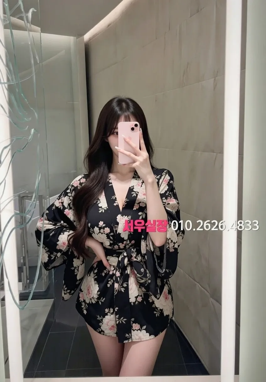 서면 가라오케 프리미엄 라인업 5번 프로필