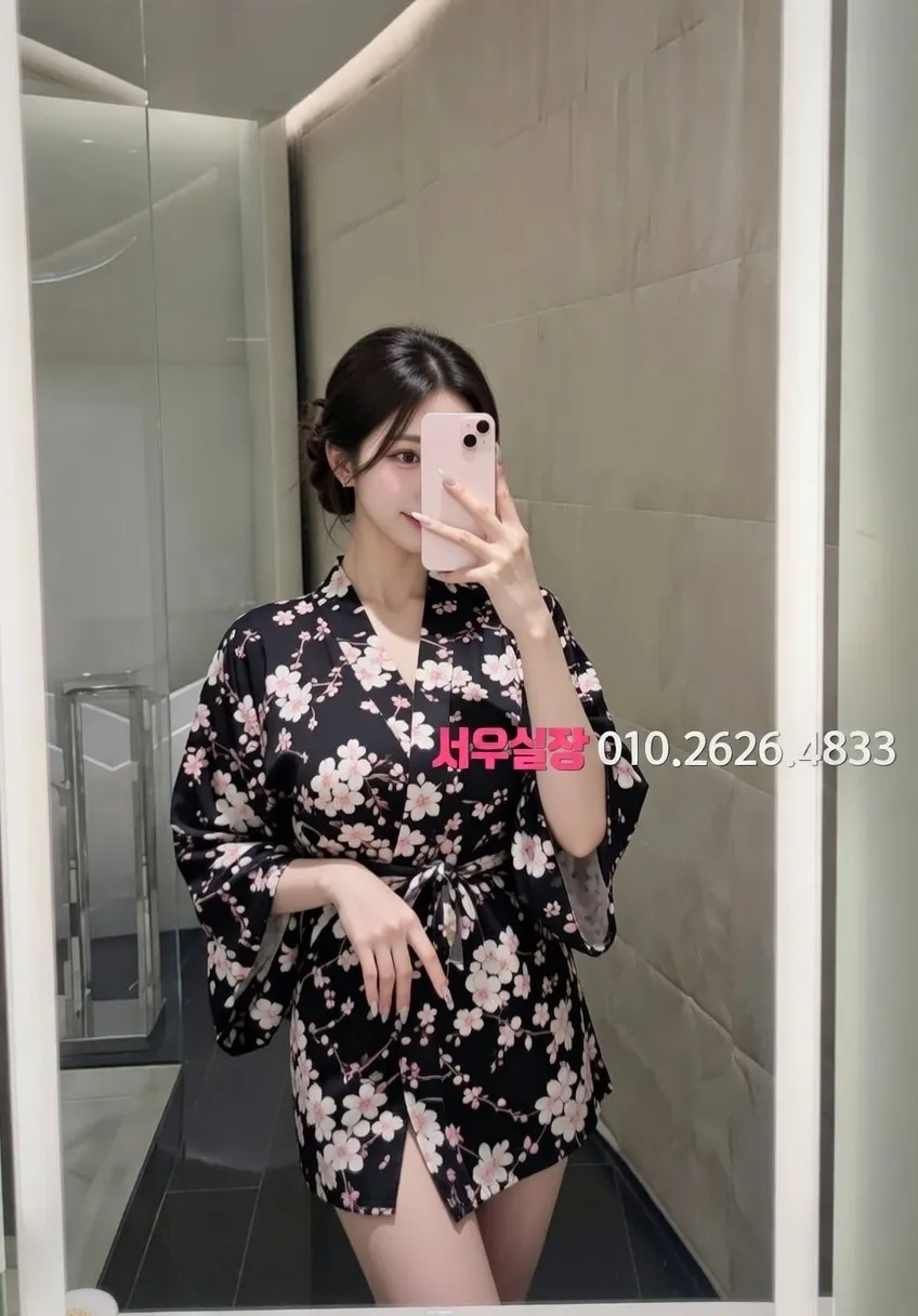 유성 가라오케 프리미엄 라인업 14번 프로필