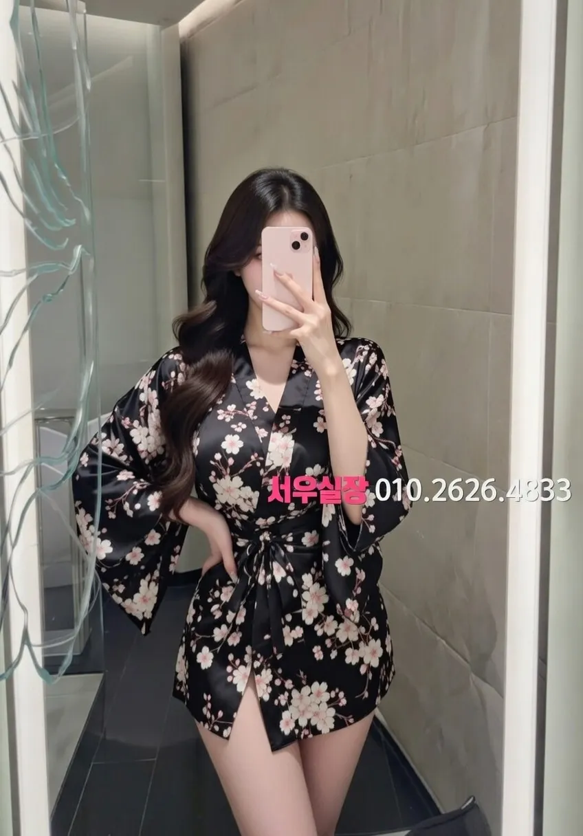 강남 쓰리노 프리미엄 라인업 20번 프로필