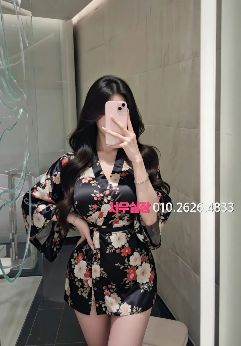 강남 란제리룸 프리미엄 라인업 24번 프로필