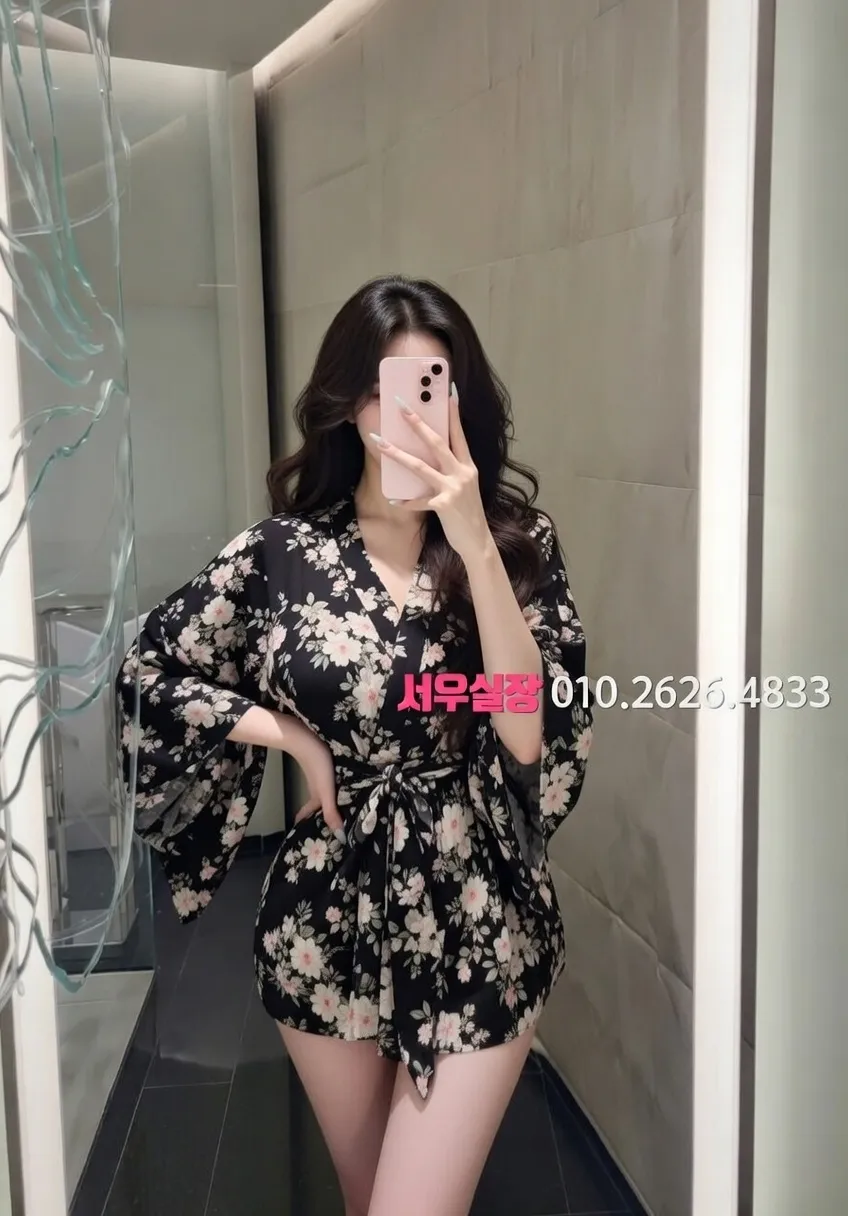 강남 일프로 추천 및 검증된 최상급 프리미엄 업소 스크린샷