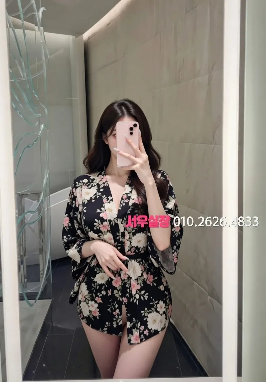 강남 쩜오 프리미엄 라인업 7번 프로필