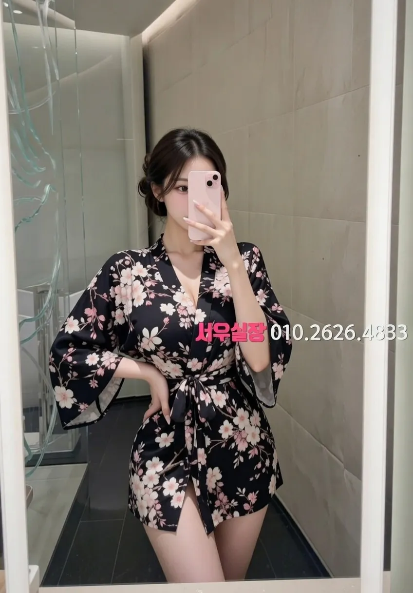 강남 쓰리노 프리미엄 라인업 22번 프로필