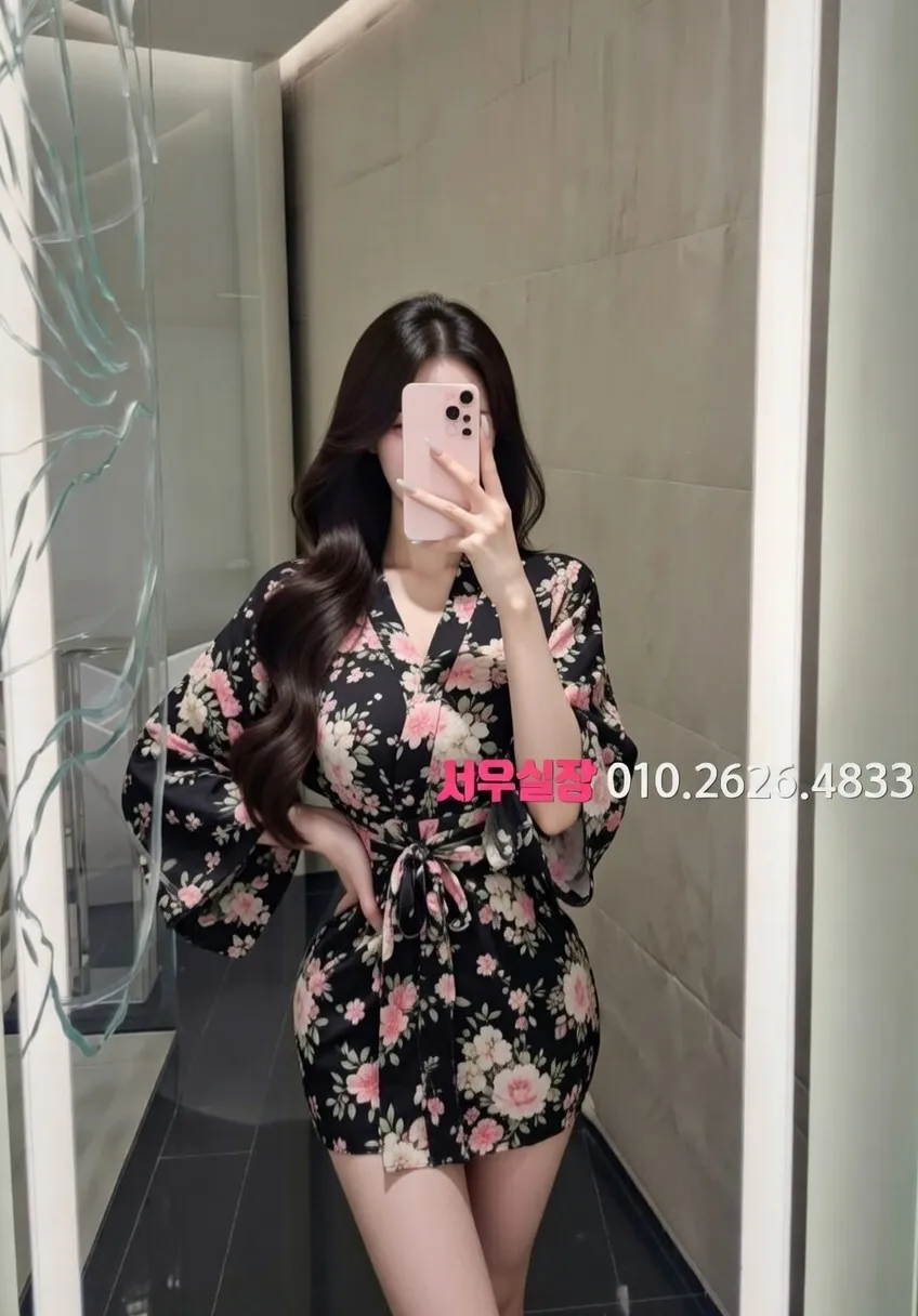 사상 가라오케 프리미엄 라인업 30번 프로필