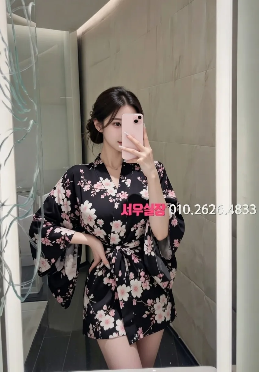 김해 가라오케 프리미엄 라인업 13번 프로필