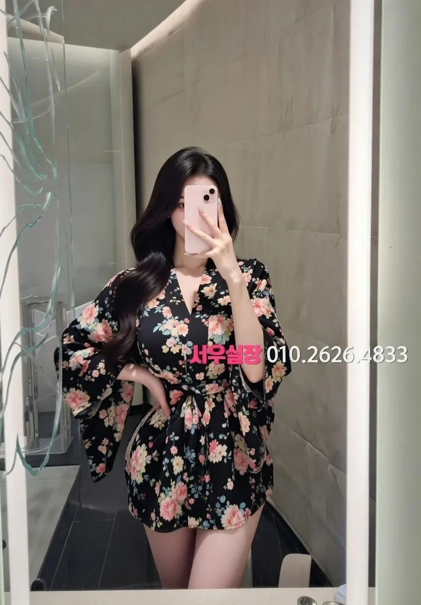 부산 가라오케 프리미엄 라인업 39번 프로필