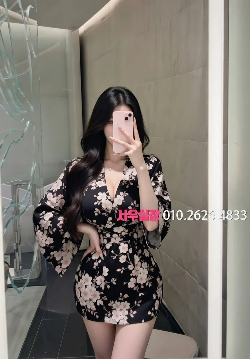 잠실 가라오케 프리미엄 라인업 5번 프로필