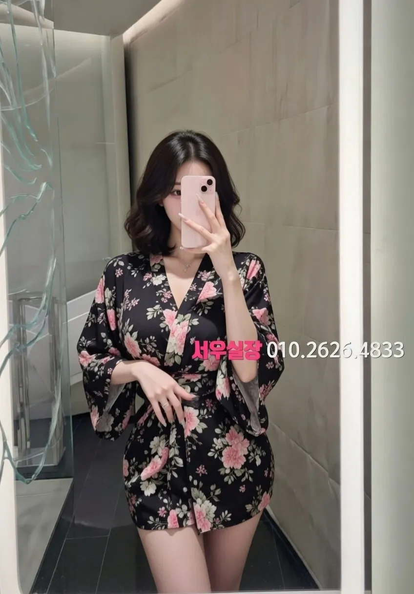 강남 정빠 프리미엄 라인업 7번 프로필