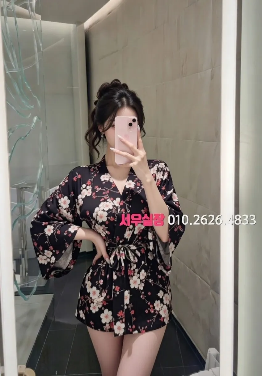 룸살롱 전국 프리미엄 업소 안내