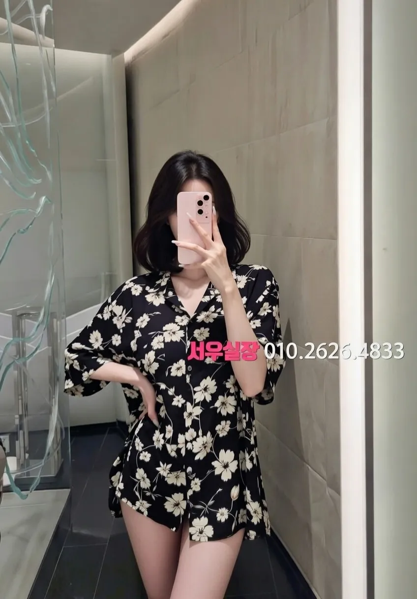 하이퍼블릭 전국 프리미엄 업소 안내