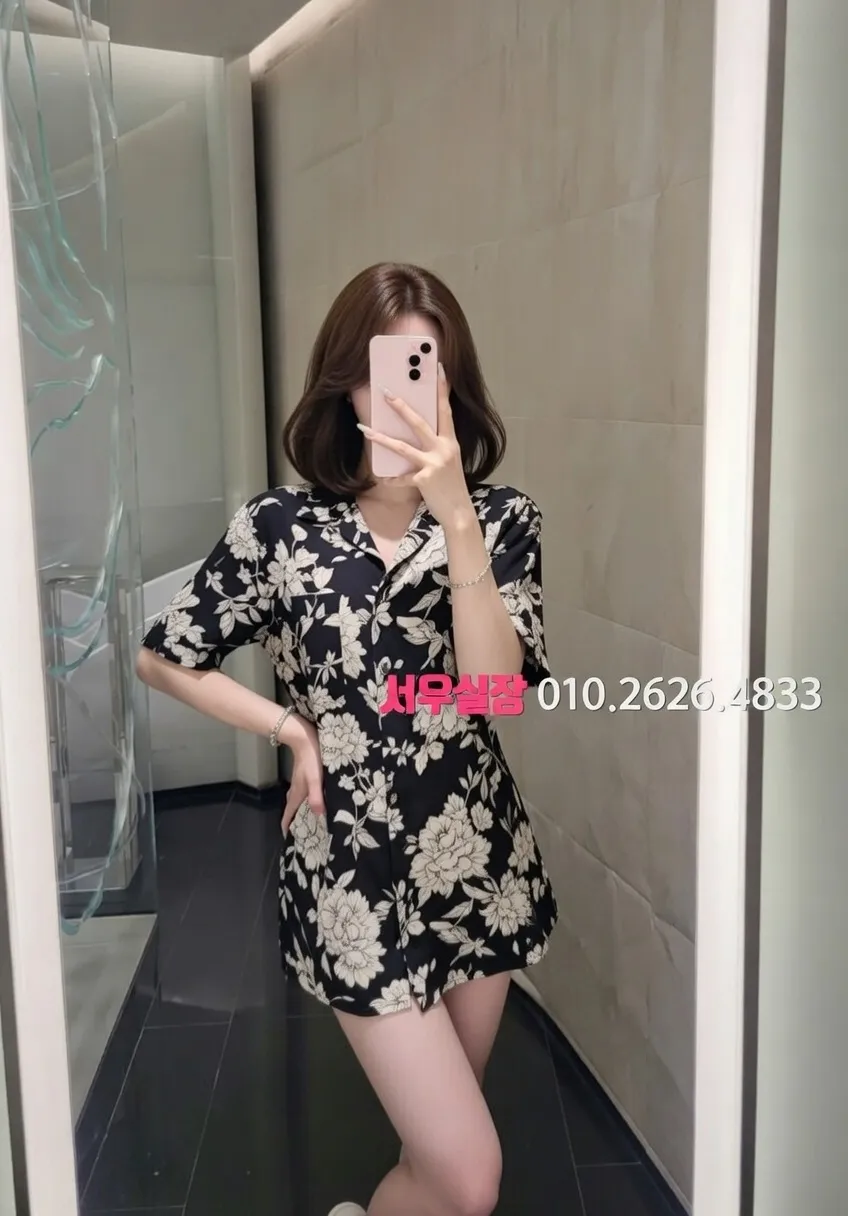 화성 가라오케 프리미엄 라인업 20번 프로필