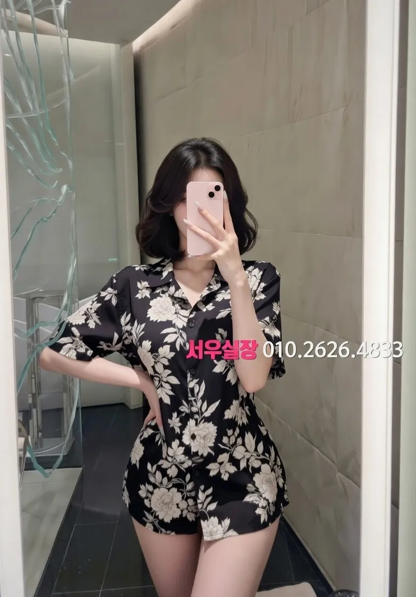 강남 다국적 추천 및 검증된 최상급 프리미엄 업소 스크린샷