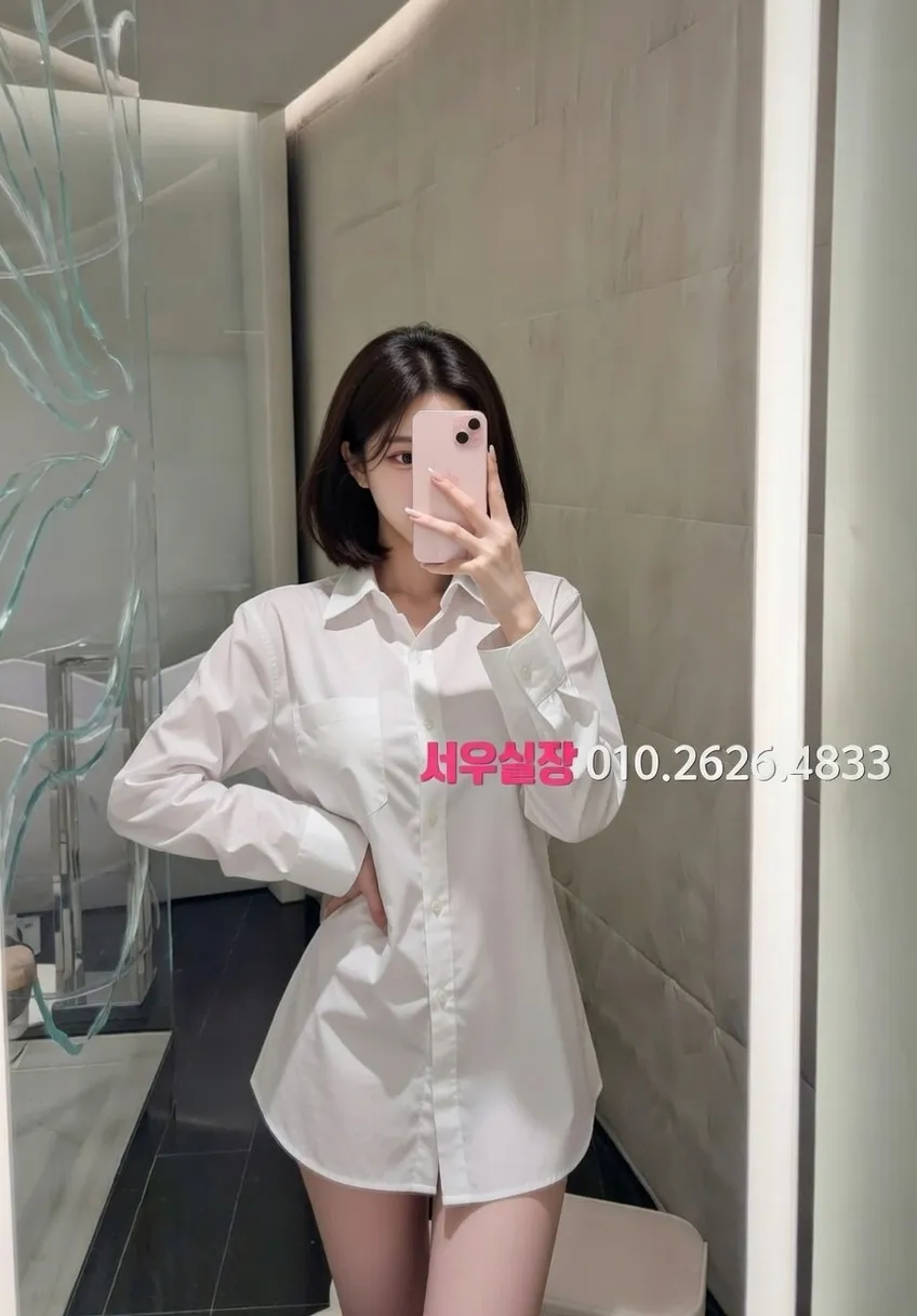 수원 가라오케 프리미엄 라인업 40번 프로필