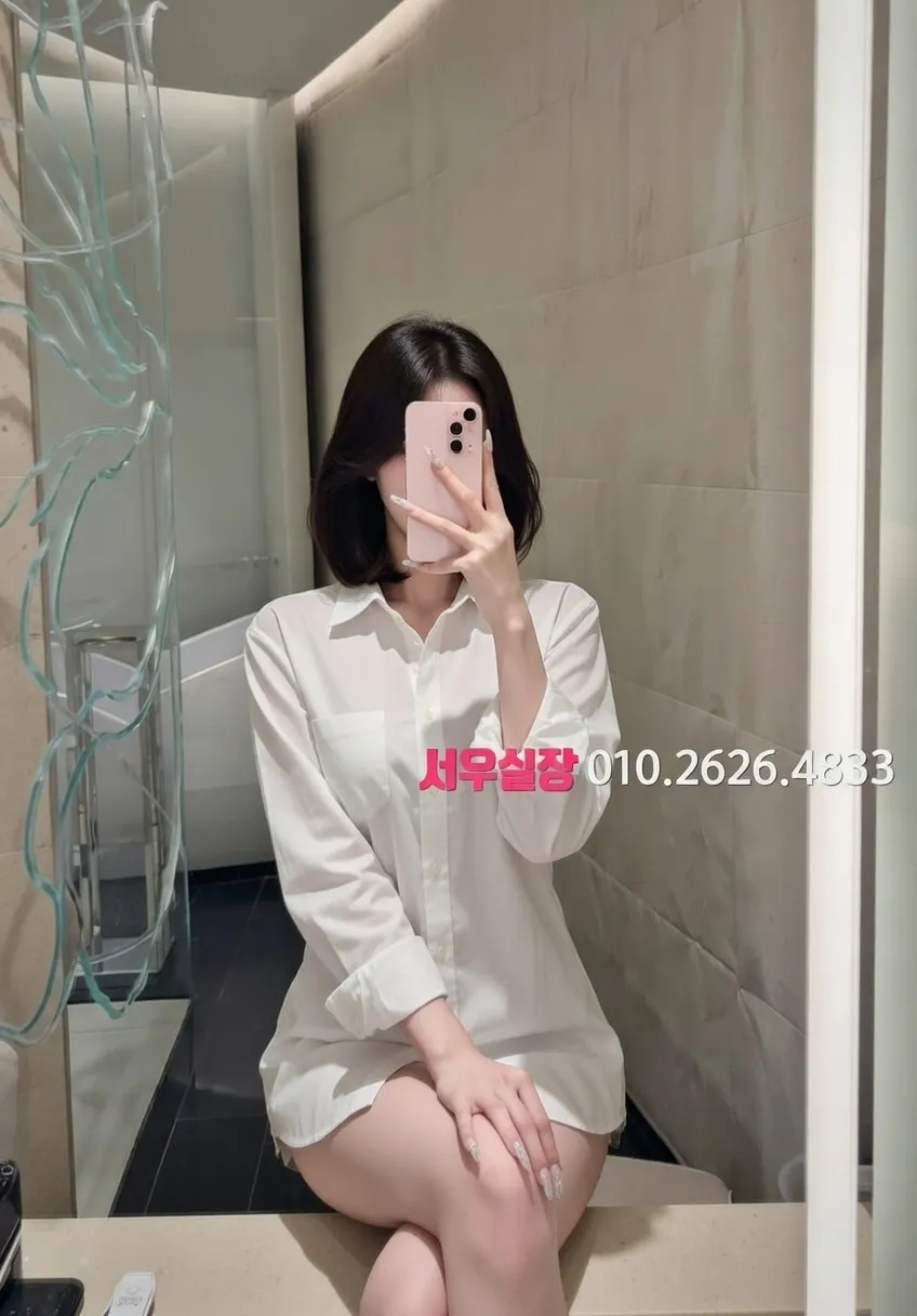 분당 가라오케 프리미엄 라인업 9번 프로필