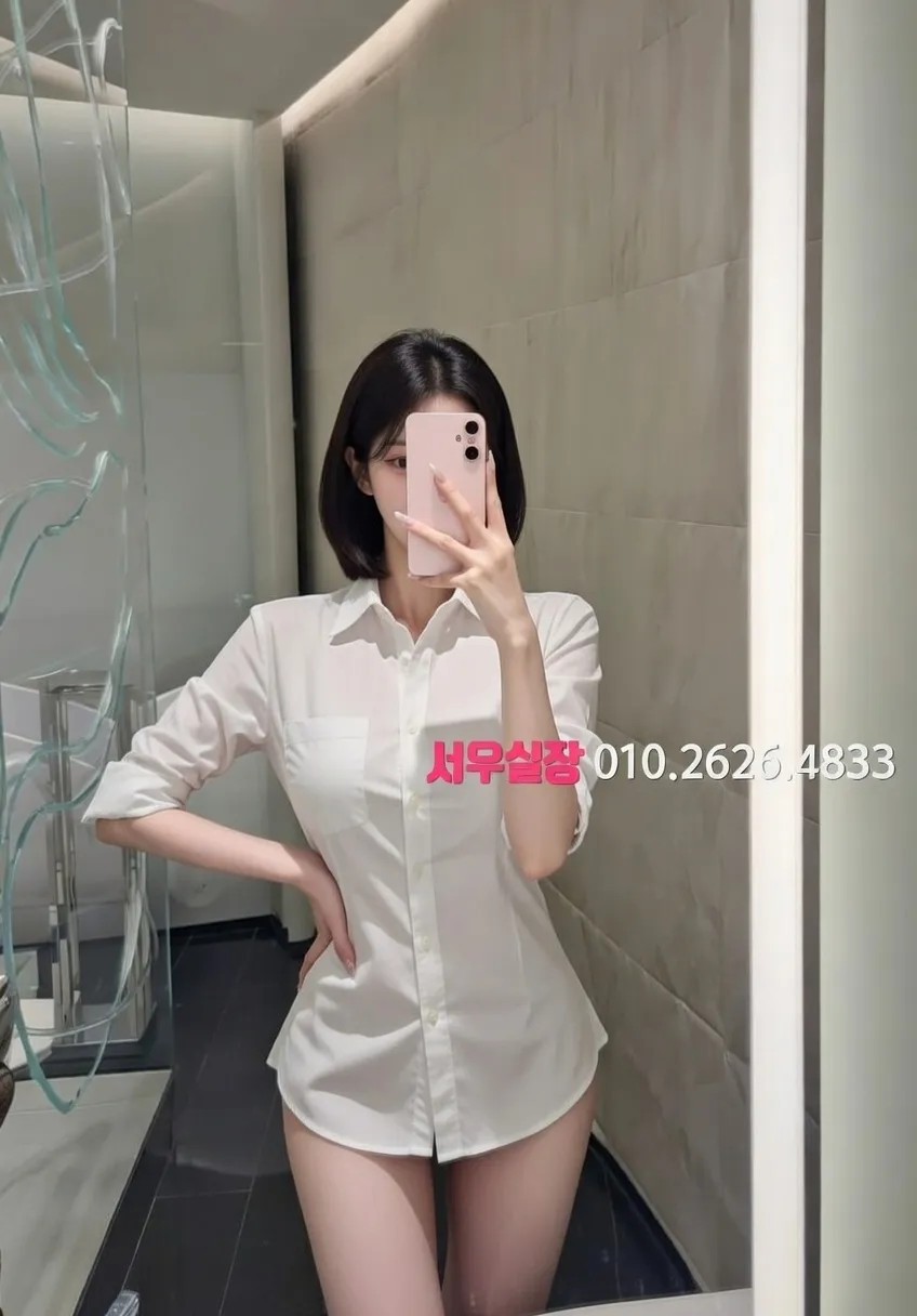 건대 가라오케 프리미엄 라인업 30번 프로필