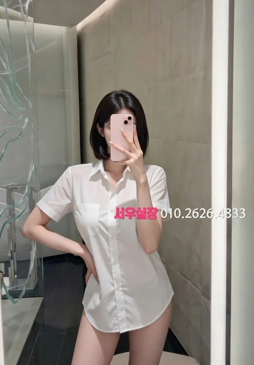 파주 가라오케 프리미엄 라인업 7번 프로필