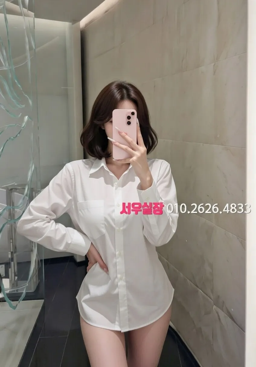 사상 가라오케 프리미엄 라인업 34번 프로필