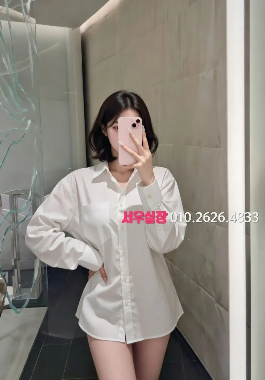 구월 가라오케 프리미엄 라인업 15번 프로필