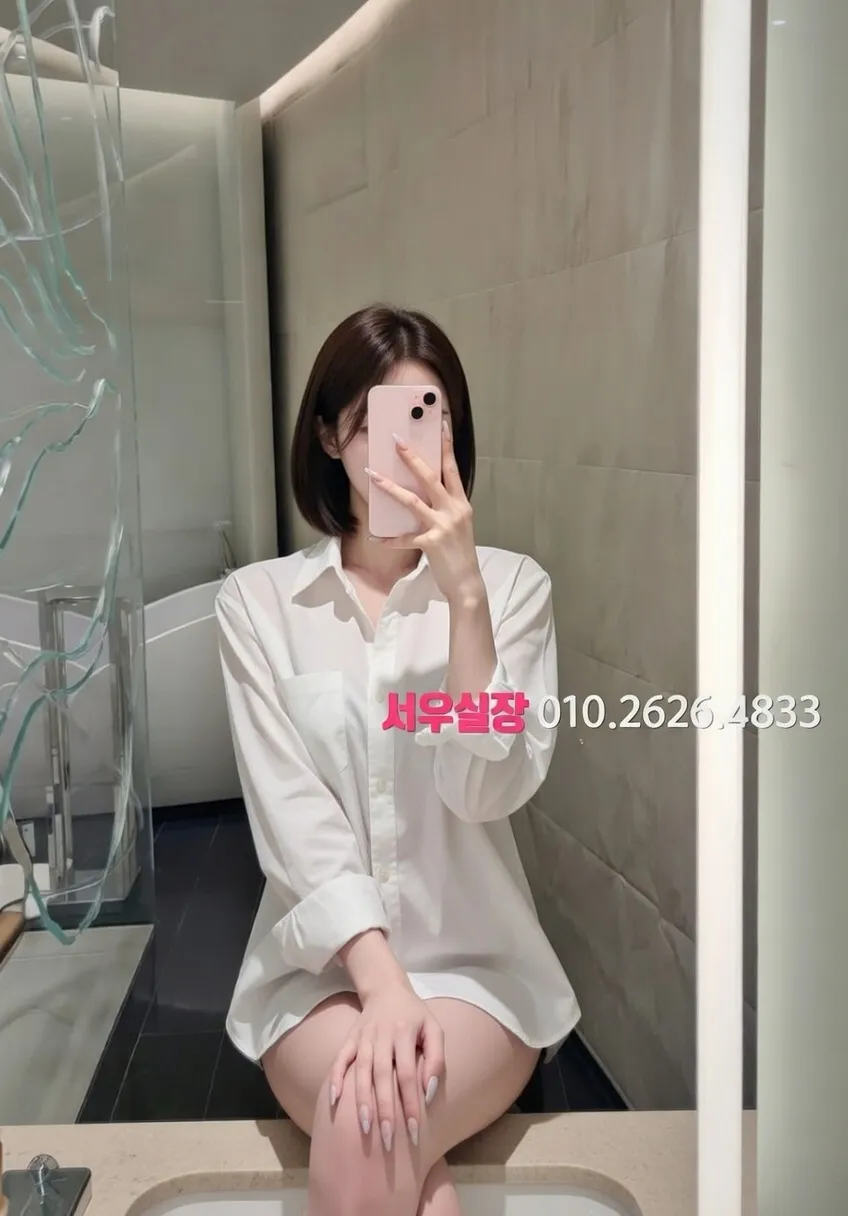 강남 룸살롱 프리미엄 라인업 21번 프로필