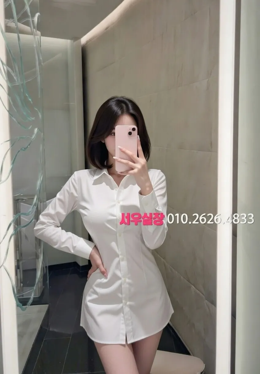 해운대 가라오케 프리미엄 라인업 19번 프로필