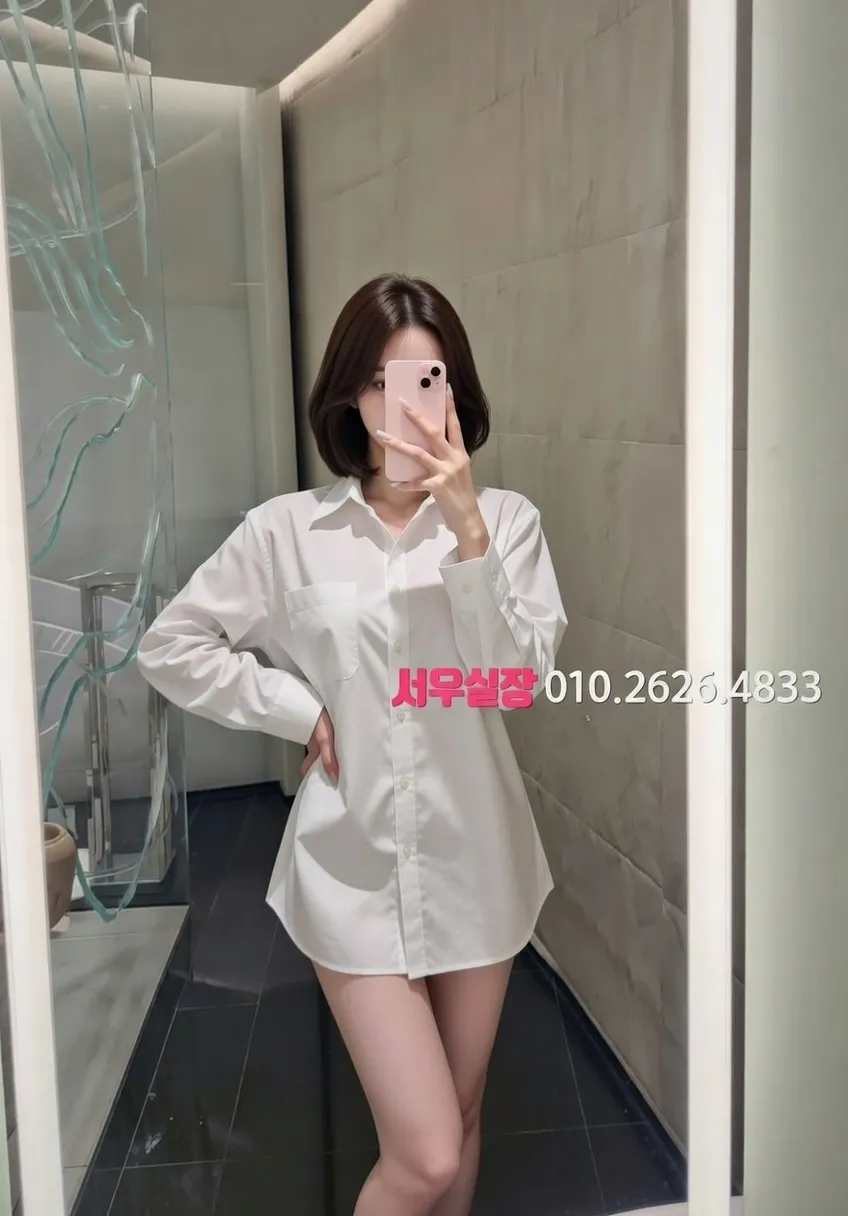 충주 가라오케 프리미엄 라인업 39번 프로필