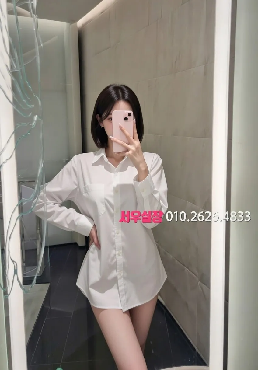 강남 하이퍼블릭 프리미엄 라인업 1번 프로필