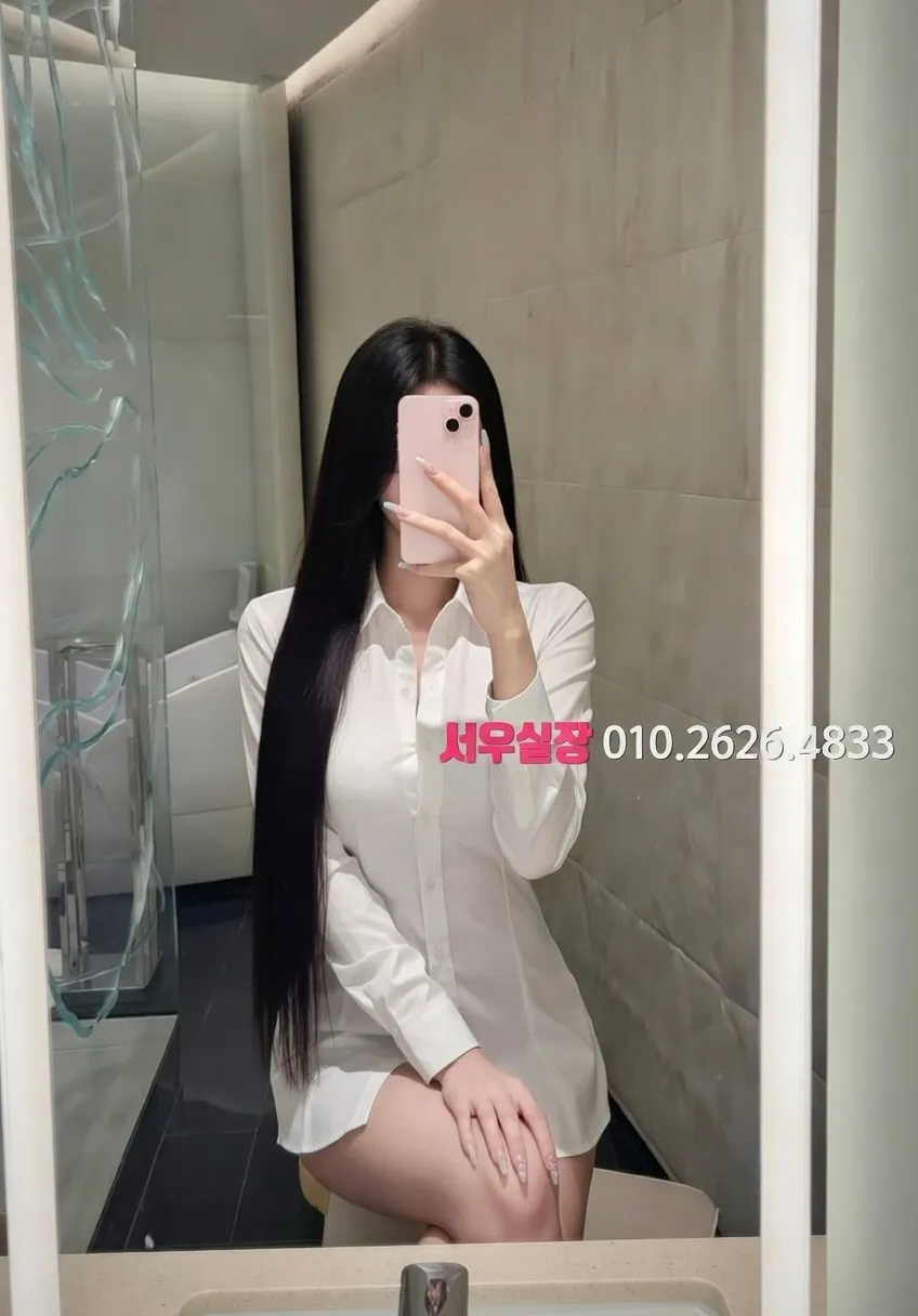 강남 보도 프리미엄 라인업 18번 프로필