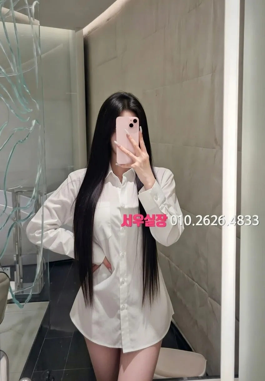 오산 가라오케 프리미엄 라인업 15번 프로필