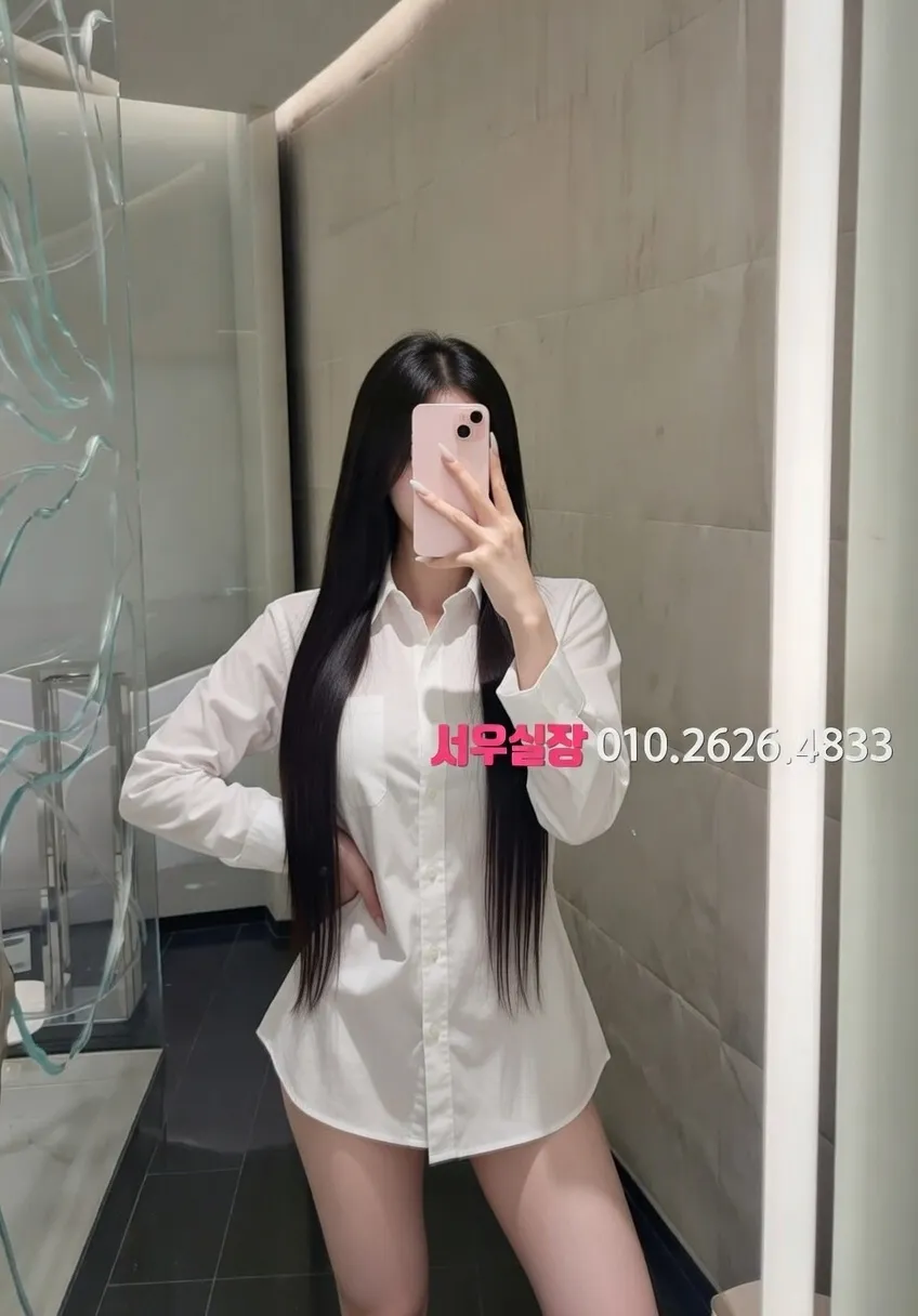 익산 가라오케 추천 및 검증된 최상급 프리미엄 업소 스크린샷