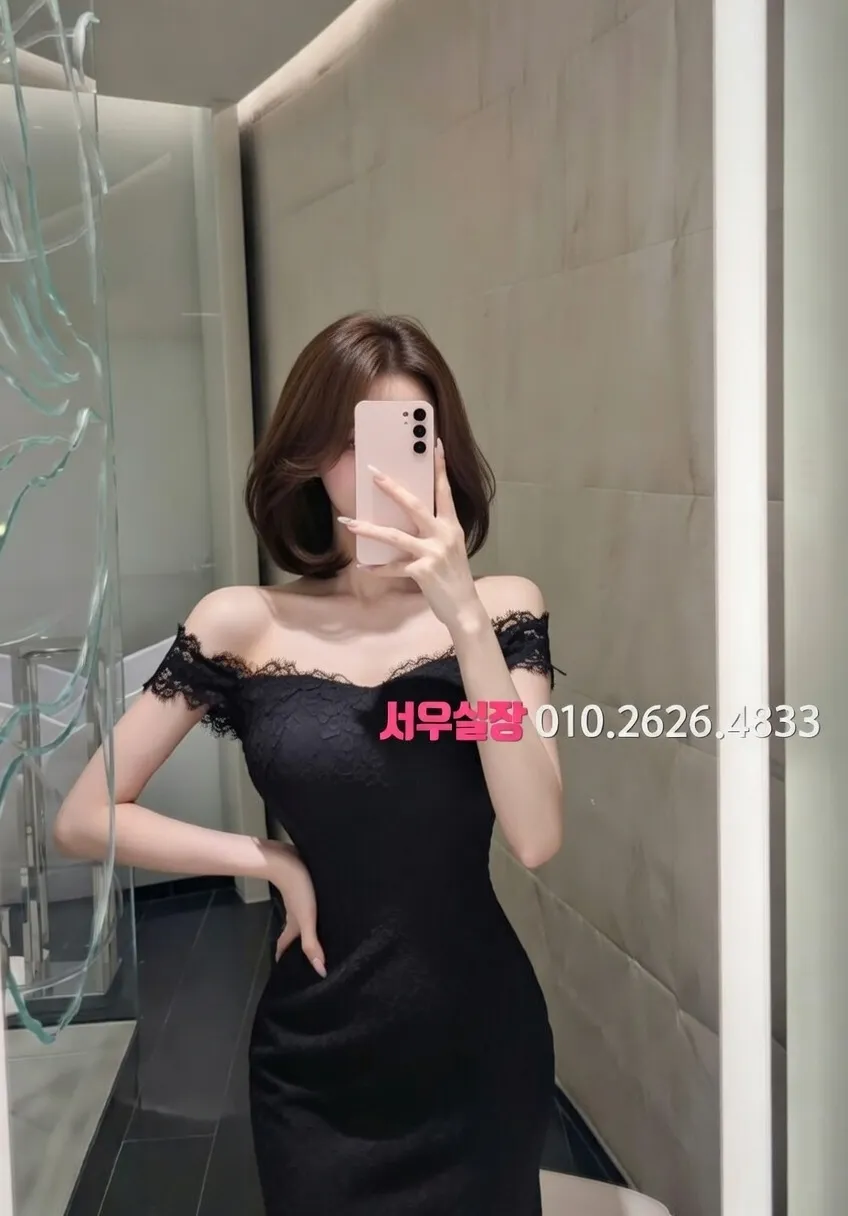 강남 란제리룸 추천 및 검증된 최상급 프리미엄 업소 스크린샷