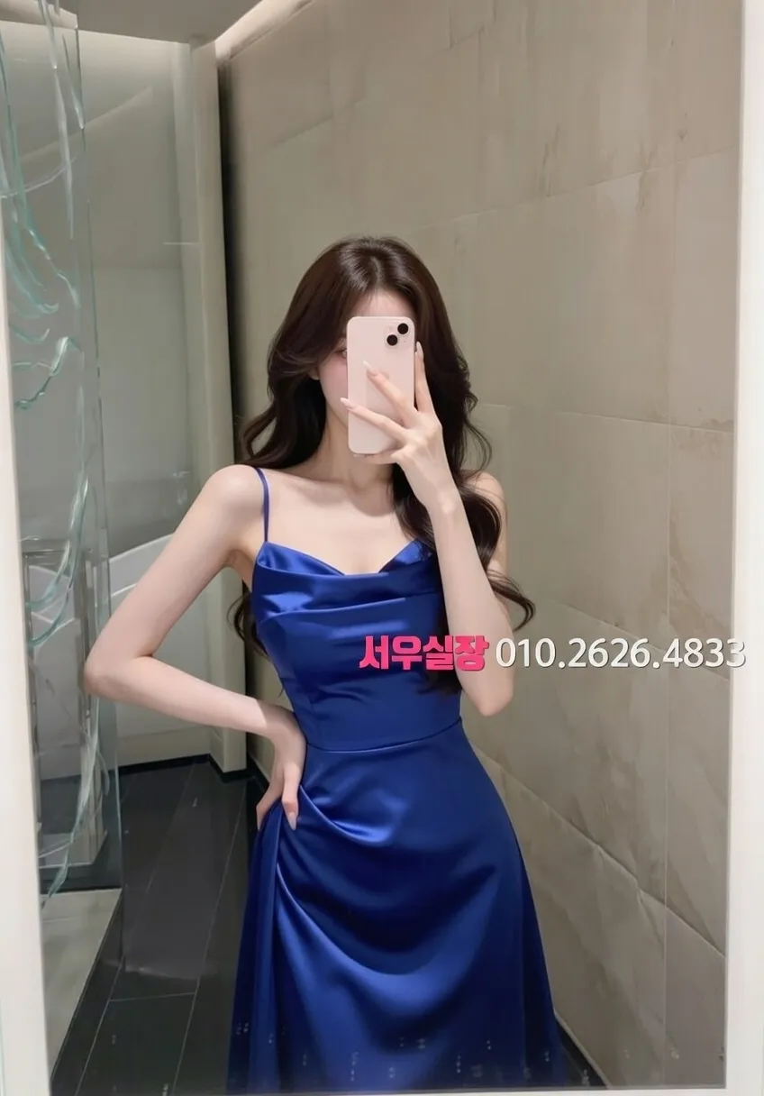 오산 가라오케 프리미엄 라인업 20번 프로필