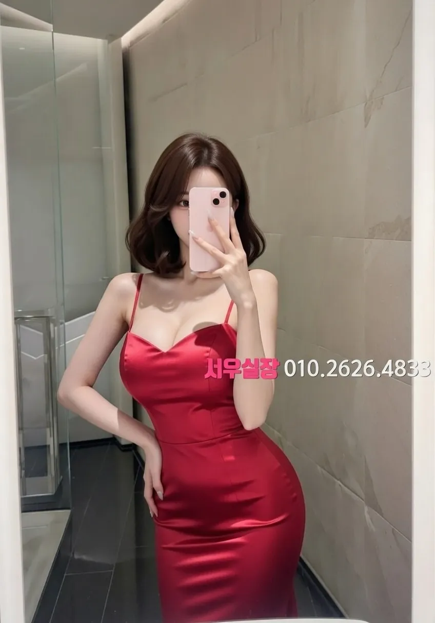 강남 가라오케 프리미엄 라인업 37번 프로필