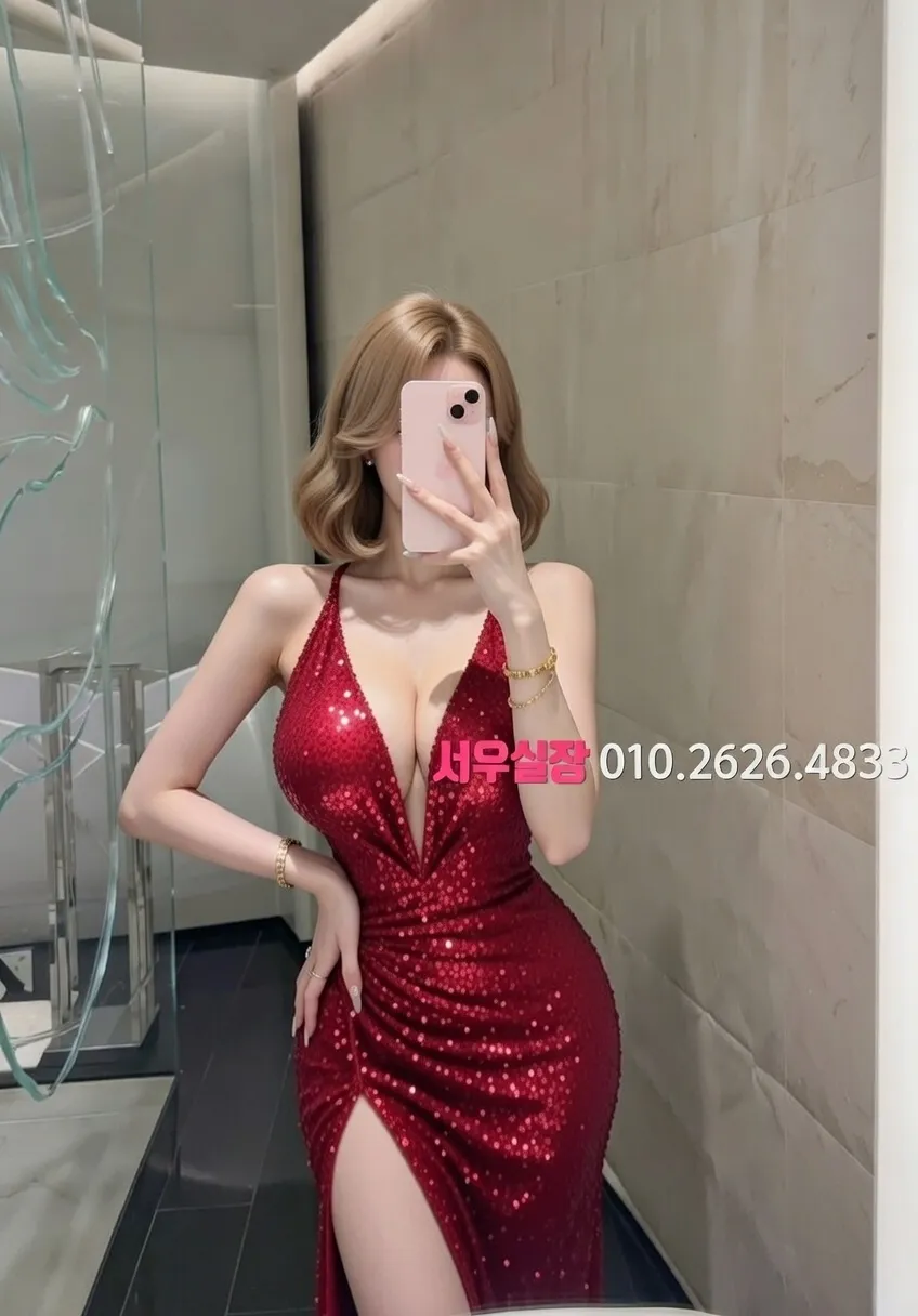 회기 가라오케 프리미엄 라인업 2번 프로필