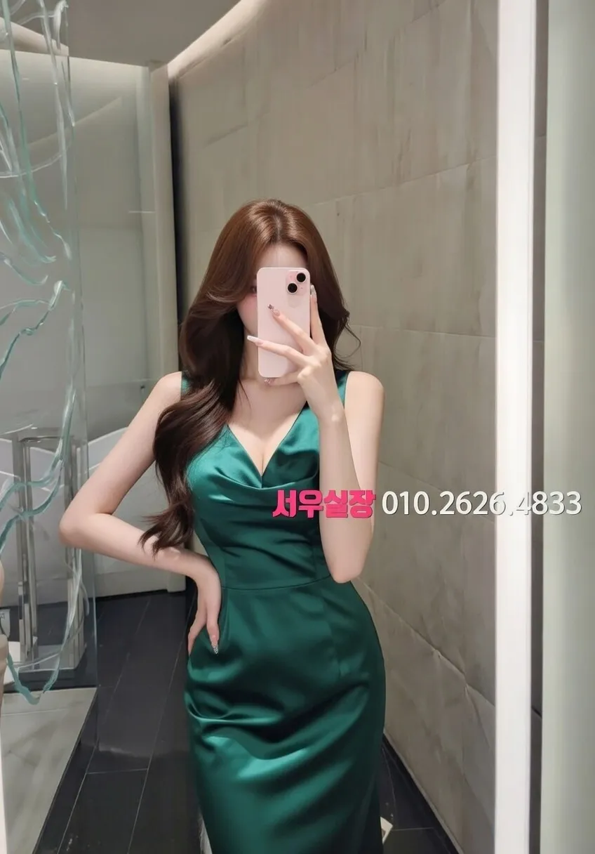 종로 가라오케 프리미엄 라인업 31번 프로필