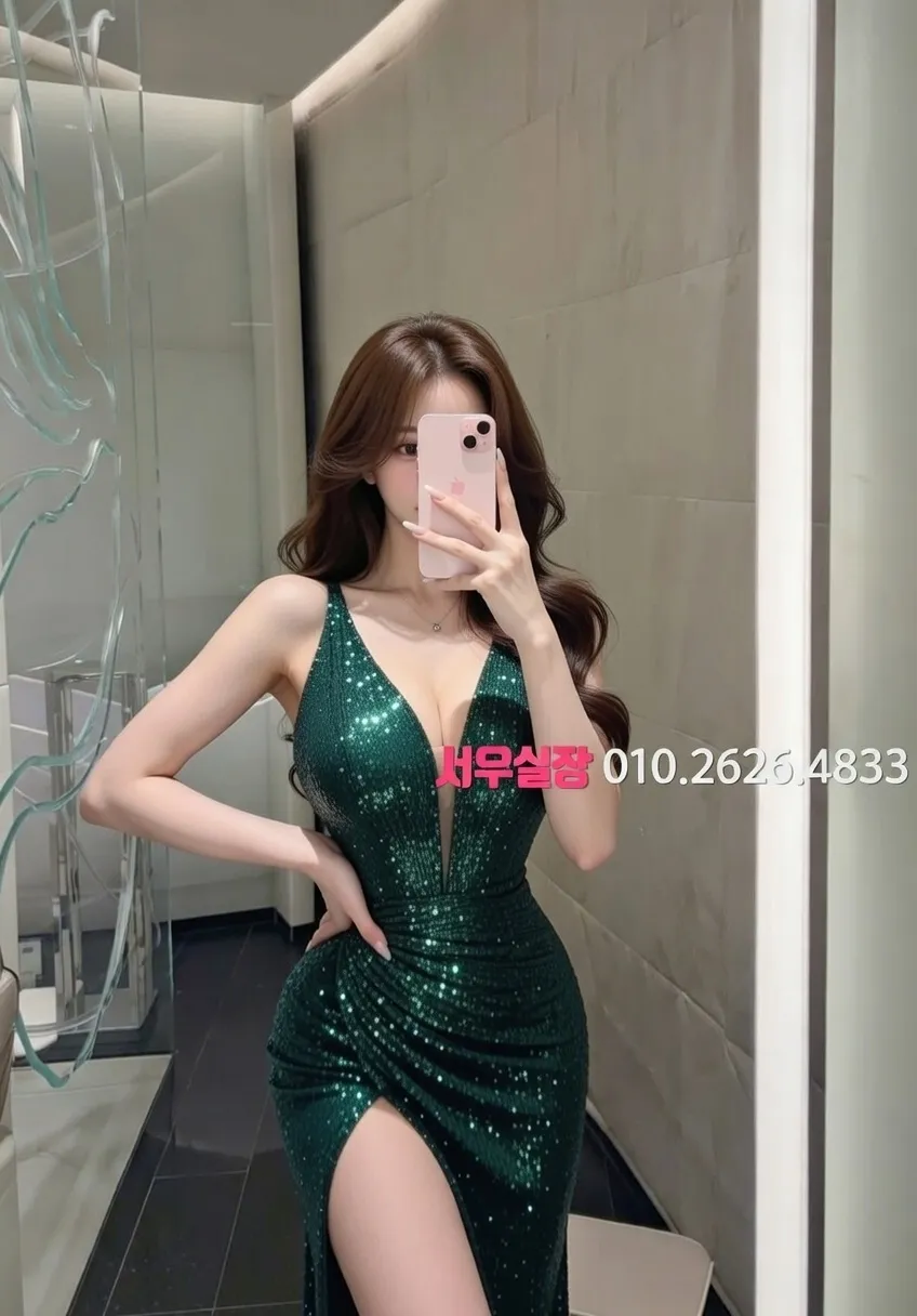 용인 가라오케 프리미엄 라인업 21번 프로필