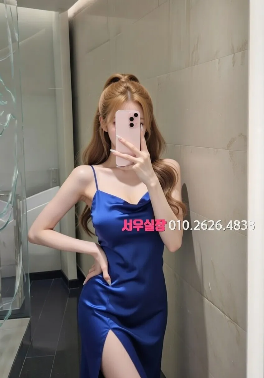 강남 란제리룸 프리미엄 라인업 15번 프로필