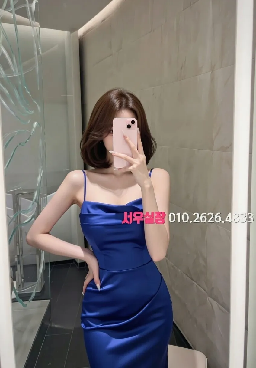 사상 가라오케 프리미엄 라인업 38번 프로필