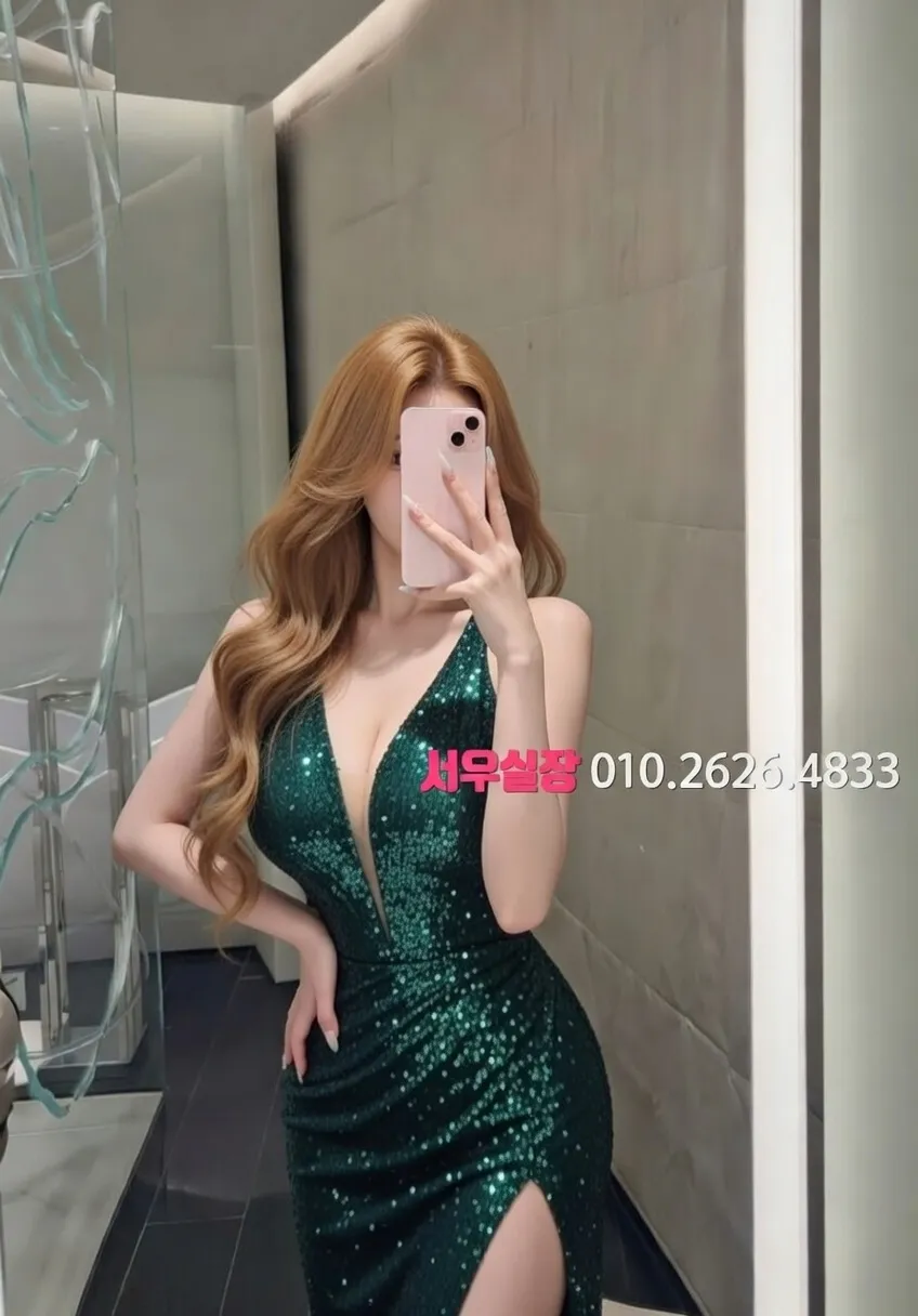 포항 가라오케 프리미엄 라인업 31번 프로필