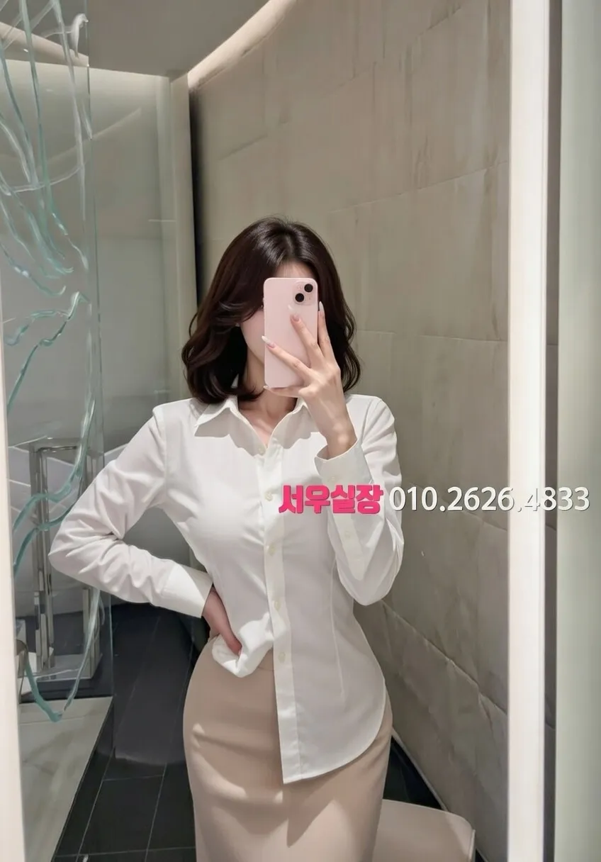 양주 가라오케 프리미엄 라인업 29번 프로필