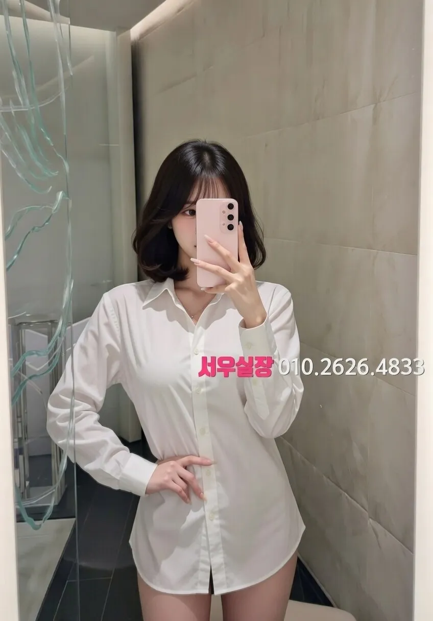 안산 가라오케 프리미엄 라인업 13번 프로필