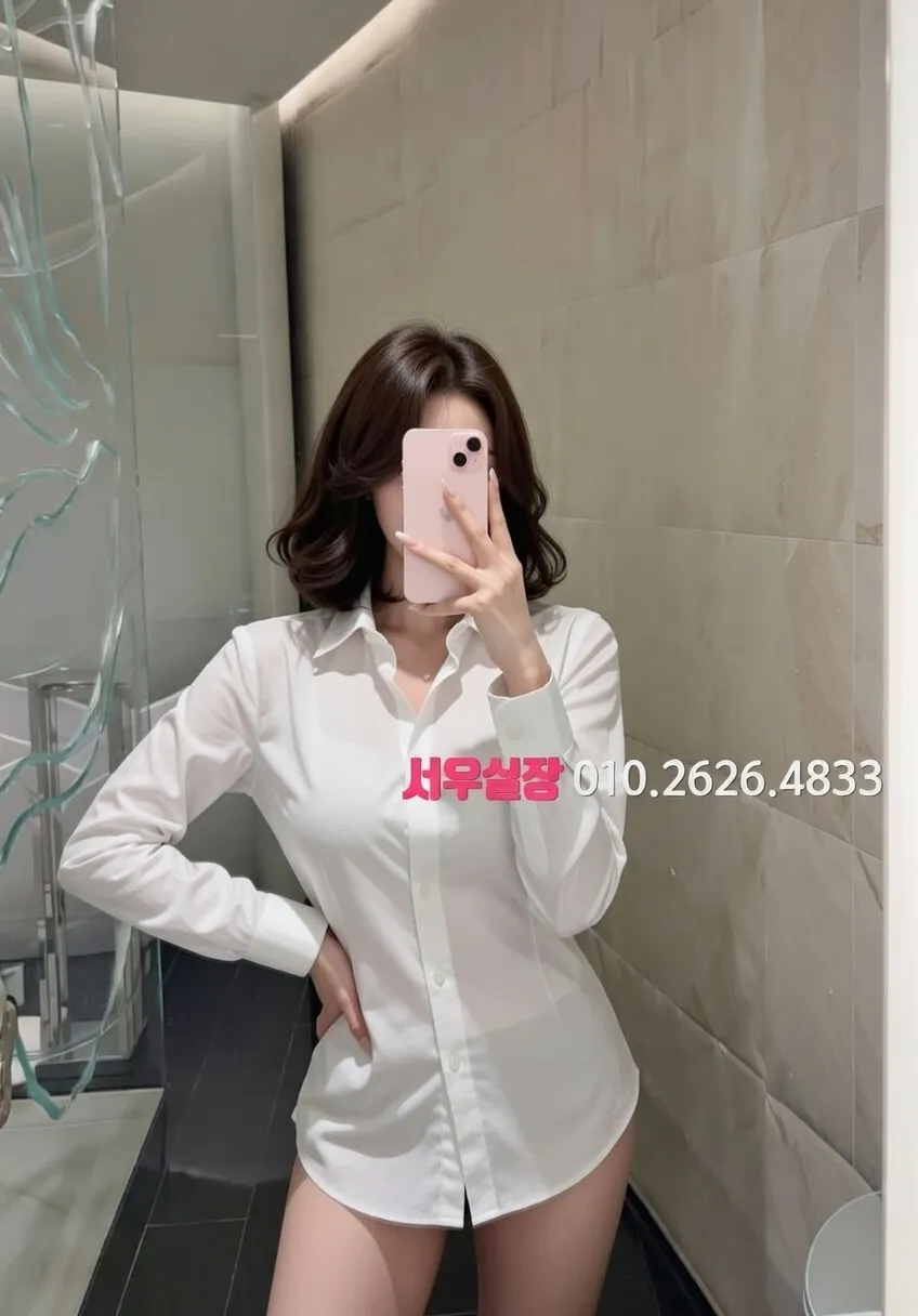 대림 가라오케 프리미엄 라인업 7번 프로필