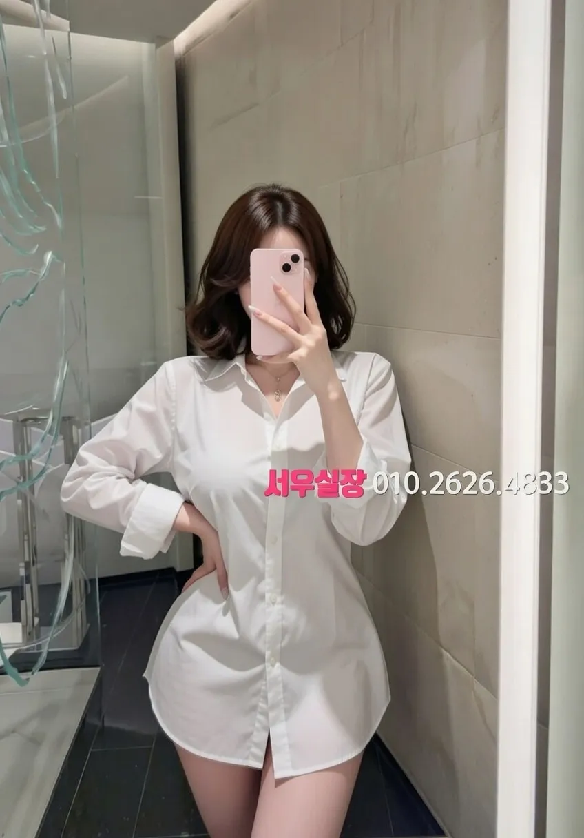 강남 호빠 추천 및 검증된 최상급 프리미엄 업소 스크린샷