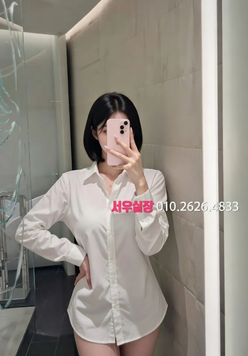 익산 가라오케 프리미엄 라인업 2번 프로필