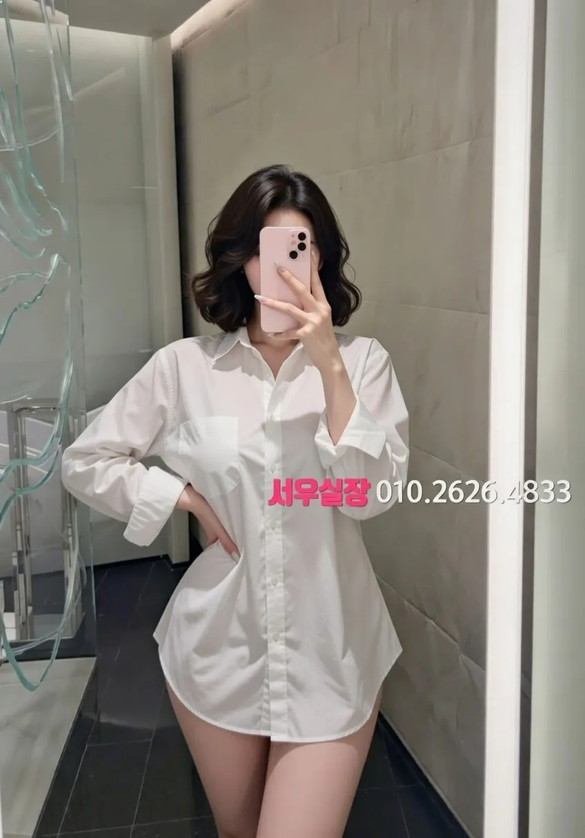 강남 퍼블릭 프리미엄 라인업 34번 프로필