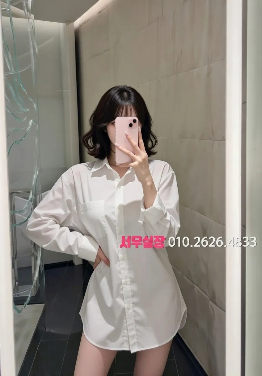 유성 가라오케 프리미엄 라인업 16번 프로필