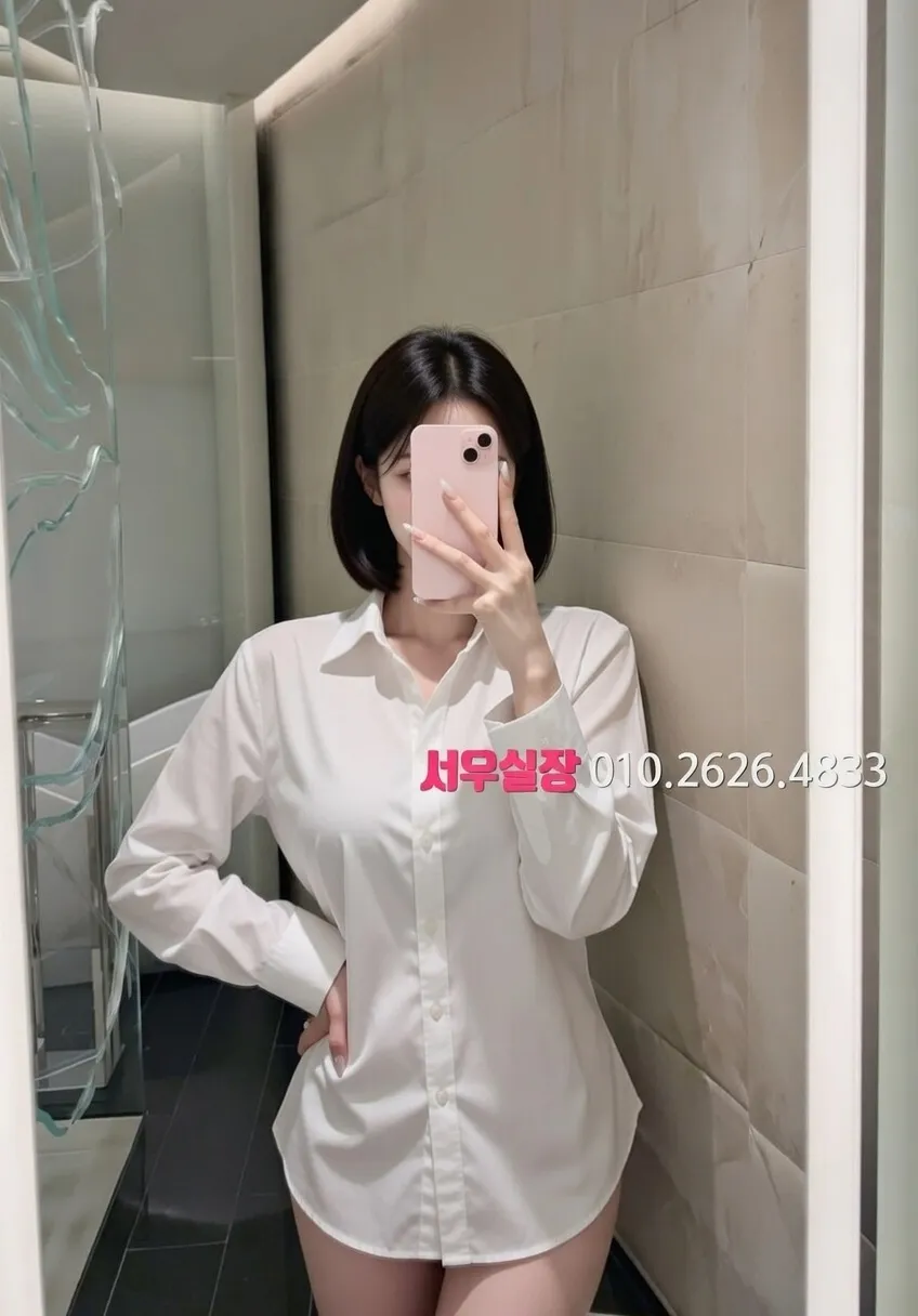 안양 가라오케 프리미엄 라인업 32번 프로필