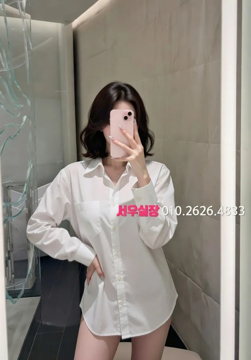 강남 호빠 프리미엄 라인업 39번 프로필