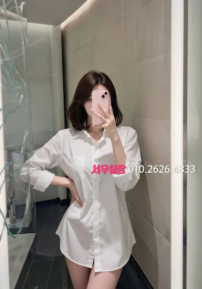 전주 가라오케 프리미엄 라인업 20번 프로필