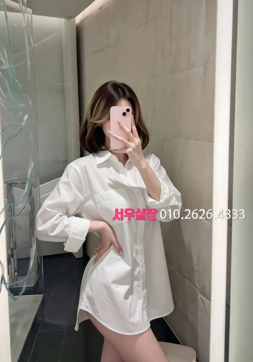 화성 가라오케 프리미엄 라인업 1번 프로필