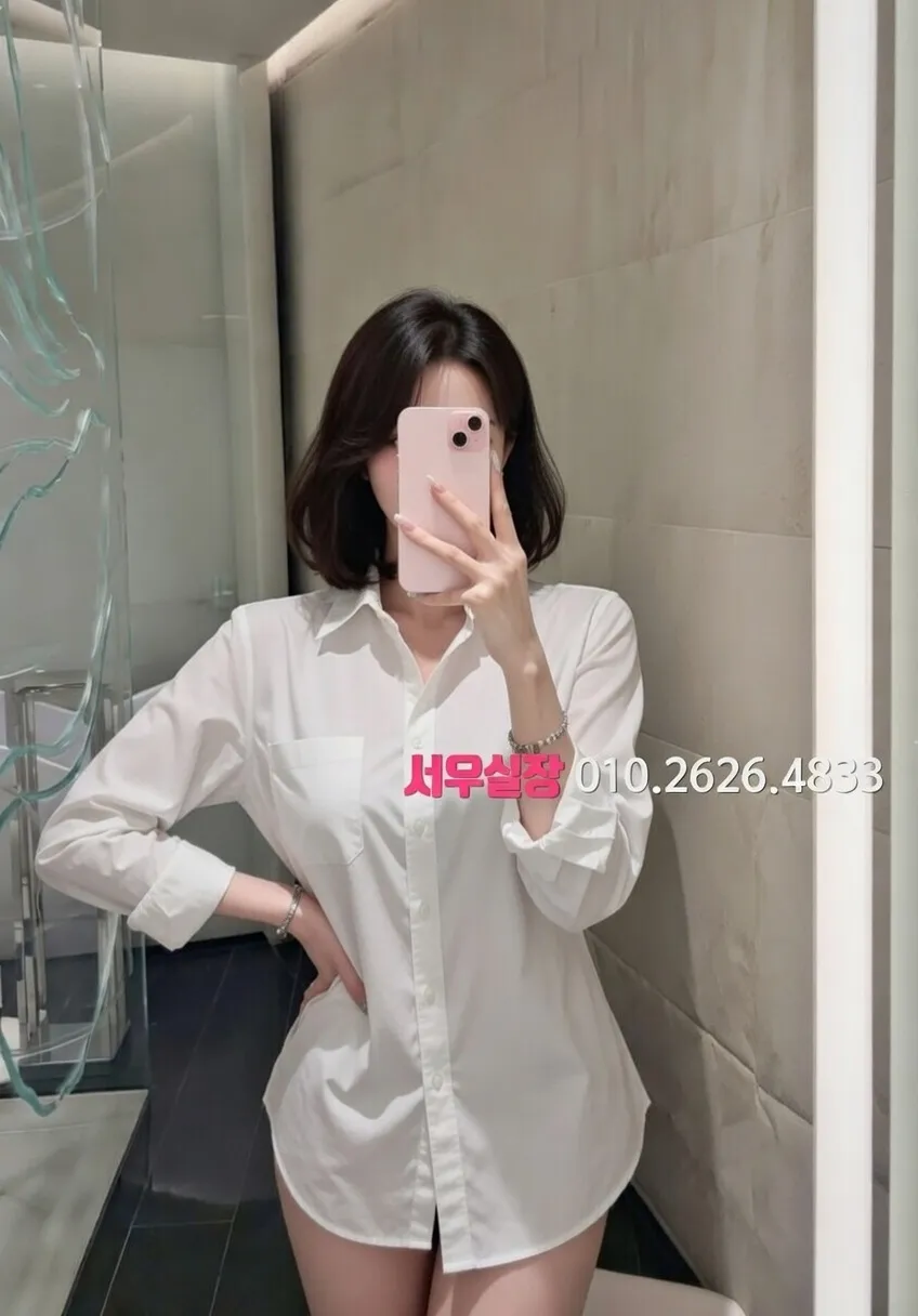 의정부 가라오케 프리미엄 라인업 20번 프로필